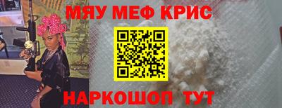 соль ск Лесосибирск