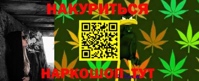 MESCALINE Ликино-Дулёво