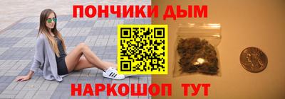 соль ск Ливны