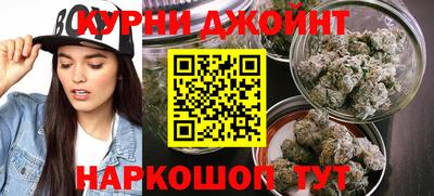 MESCALINE Ликино-Дулёво