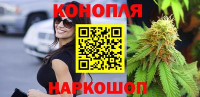 MESCALINE Ликино-Дулёво