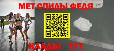 MESCALINE Ликино-Дулёво