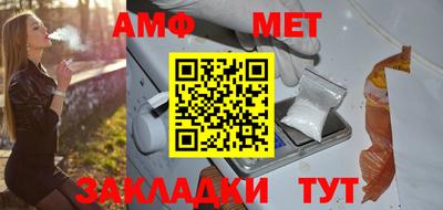 соль ск Лесосибирск