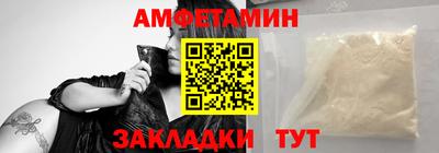 соль ск Лесосибирск