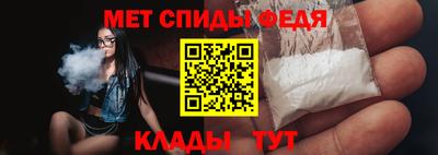 соль ск Лесосибирск