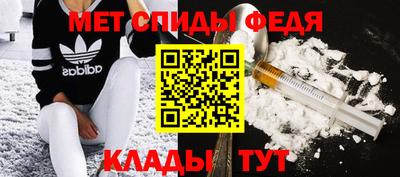 соль ск Лесосибирск