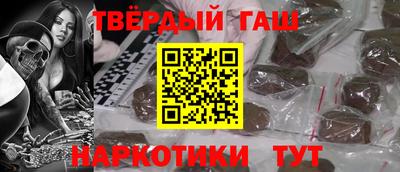 соль ск Лесосибирск