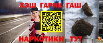соль ск Лесосибирск