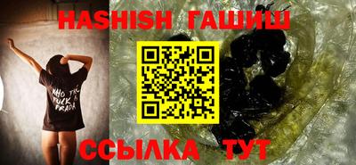 MESCALINE Ликино-Дулёво