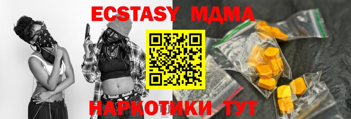 Героин Владивосток