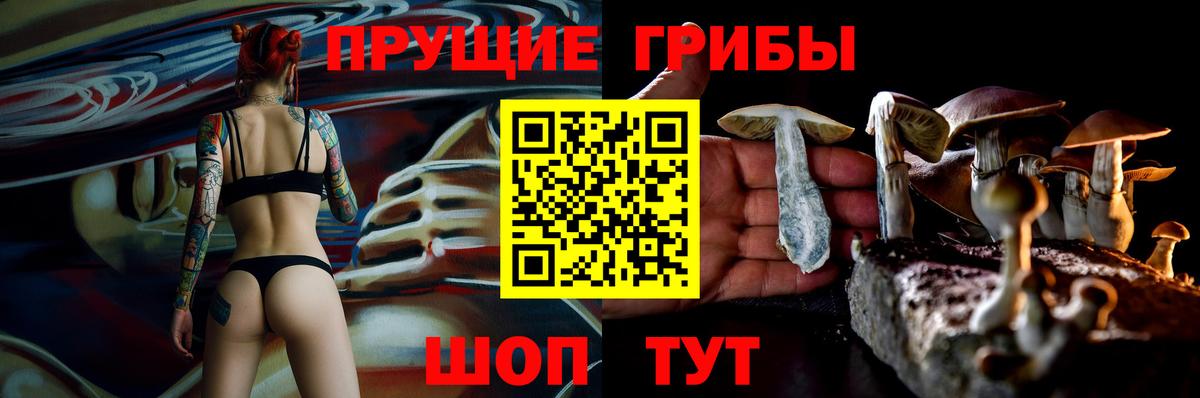 Мефедрон кристаллы  Конопля  Владивосток  Вход с VPN  ГАШИШ  Каннабис 